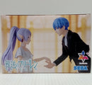 【中古】【未開封】ヒンメル 「葬送のフリーレン」 Luminasta“ヒンメル”〜フォーリヒにて〜＜フィギュア＞（代引き不可）6514
