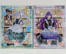 【中古】【未開封】Luminasta “フリーレン & フェルン”〜メイド服〜 「葬送のフリーレン」＜フィギュア＞（代引き不可）6514