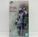 【中古】【未開封】はたけカカシ 「一番くじ NARUTO-ナルト- 疾風伝 風影奪還編」 MASTERLISE C賞＜フィギュア＞（代引き不可）6514