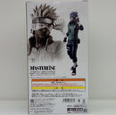 【中古】【未開封】はたけカカシ 「一番くじ NARUTO-ナルト- 疾風伝 風影奪還編」 MASTERLISE C賞＜フィギュア＞（代引き不可）6514