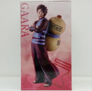 【中古】【未開封】我愛羅（風影） 「一番くじ NARUTO-ナルト- 疾風伝 風影奪還編」 MASTERLISE D賞＜フィギュア＞（代引き不可）6514