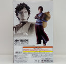 【中古】【未開封】我愛羅（風影） 「一番くじ NARUTO-ナルト- 疾風伝 風影奪還編」 MASTERLISE D賞＜フィギュア＞（代引き不可）6514