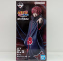 【中古】【未開封】サソリ 「一番くじ NARUTO-ナルト- 疾風伝 風影奪還編」 MASTERLISE E賞＜フィギュア＞（代引き不可）6514