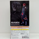 【中古】【未開封】サソリ 「一番くじ NARUTO-ナルト- 疾風伝 風影奪還編」 MASTERLISE E賞＜フィギュア＞（代引き不可）6514