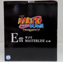 【中古】【未開封】サソリ 「一番くじ NARUTO-ナルト- 疾風伝 風影奪還編」 MASTERLISE E賞＜フィギュア＞（代引き不可）6514