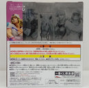 【中古】【未開封】ジョニィ・ジョースター 「一番くじ ジョジョの奇妙な冒険 STEEL BALL RUN」 MASTERLISE A賞＜フィギュア＞（代引き不可）6514