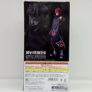 【中古】【未開封】サソリ 「一番くじ NARUTO-ナルト- 疾風伝 風影奪還編」 MASTERLISE E賞＜フィギュア＞（代引き不可）6514