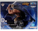 【中古】【未開封】ドリー 「一番くじ ワンピース -エルバフ編- GIANT BASH!! Vol.1」 MASTERLISE EXPIECE D賞＜フィギュア＞（代引き不可）6514