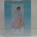 【中古】【未開封】浅倉透「一番くじ アイドルマスター シャイニーカラーズ Midnight Secret Party」 1/7 ラストワン賞＜フィギュア＞（代引き不可）6514