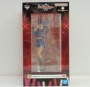 【中古】【未開封】花海咲季 「一番くじ 学園アイドルマスター Part5」 1/7 Gracemaster A賞＜フィギュア＞（代引き不可）6514