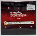 【中古】【未開封】花海咲季 「一番くじ 学園アイドルマスター Part5」 1/7 Gracemaster A賞＜フィギュア＞（代引き不可）6514