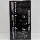 【中古】【未開封】ゴジラ(2016) 第4形態 「バンプレくじ PREMIUM シン・ゴジラ 怪獣咆哮撃XL」 A賞＜フィギュア＞（代引き不可）6514
