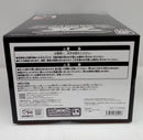 【中古】【未開封】ゴジラ(2016) 第4形態 「バンプレくじ PREMIUM シン・ゴジラ 怪獣咆哮撃XL」 A賞＜フィギュア＞（代引き不可）6514