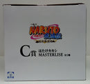 【中古】【未開封】はたけカカシ 「一番くじ NARUTO-ナルト- 疾風伝 風影奪還編」 MASTERLISE C賞＜フィギュア＞（代引き不可）6514