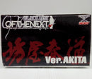 【中古】【未開封】坊屋春道Ver.AKITA 「クローズ×WORST」 BLACK LIST OF THE NEXT COLLECTION NO.1＜フィギュア＞（代引き不可）6514