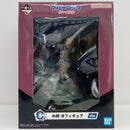 【中古】【未開封】糸師冴 「一番くじ ブルーロック 夢中の連鎖」 C賞＜フィギュア＞（代引き不可）6514