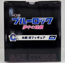 【中古】【未開封】糸師冴 「一番くじ ブルーロック 夢中の連鎖」 C賞＜フィギュア＞（代引き不可）6514
