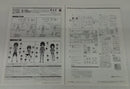 【中古】【未組立】1/35 あの夏のII号戦車F型です! 〜みほとまほの思い出〜 「ガールズ＆パンツァー 劇場版」 [GP-34]＜プラモデル＞（代引き不可）6514