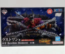 【中古】【未開封】ロキ 「一番くじ ワンピース -エルバフ編- GIANT BASH!! Vol.1」 Revible Moment ラストワン賞＜フィギュア＞（代引き不可）6514
