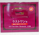 【中古】【未開封】ロキ 「一番くじ ワンピース -エルバフ編- GIANT BASH!! Vol.1」 Revible Moment ラストワン賞＜フィギュア＞（代引き不可）6514