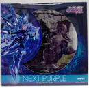 【中古】【開封品】ネクストパープル 「新次元ゲイム ネプテューヌVII」 1/7 塗装済み完成品＜フィギュア＞（代引き不可）6514