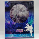 【中古】【開封品】ネクストパープル 「新次元ゲイム ネプテューヌVII」 1/7 塗装済み完成品＜フィギュア＞（代引き不可）6514