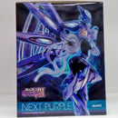 【中古】【開封品】ネクストパープル 「新次元ゲイム ネプテューヌVII」 1/7 塗装済み完成品＜フィギュア＞（代引き不可）6514