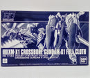 【中古】【未組立】1/144 HG XM-X1 クロスボーン・ガンダムＸ１フルクロス 「機動戦士クロスボーン・ガンダム 鋼鉄の7人」＜プラモデル＞（代引き不可）6514