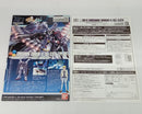 【中古】【未組立】1/144 HG XM-X1 クロスボーン・ガンダムＸ１フルクロス 「機動戦士クロスボーン・ガンダム 鋼鉄の7人」＜プラモデル＞（代引き不可）6514