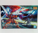 【中古】【未組立】1/144 HGBD ジェガンブラストマスター 「ガンダムビルドダイバーズ」＜プラモデル＞（代引き不可）6514