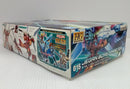【中古】【未組立】1/144 HGBD ジェガンブラストマスター 「ガンダムビルドダイバーズ」＜プラモデル＞（代引き不可）6514