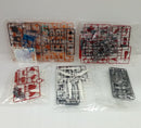 【中古】【未組立】1/144 HGBD ジェガンブラストマスター 「ガンダムビルドダイバーズ」＜プラモデル＞（代引き不可）6514