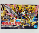 【中古】【未組立】BB戦士 LEGEND BB 飛駆鳥大将軍 「新SD戦国伝 七人の超将軍編」＜プラモデル＞（代引き不可）6514