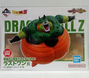【中古】【未開封】セル(爆発時) 「一番くじ ドラゴンボール VSオムニバスCROSS」ラストワン賞＜フィギュア＞（代引き不可）6514