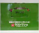 【中古】【未開封】セル(爆発時) 「一番くじ ドラゴンボール VSオムニバスCROSS」ラストワン賞＜フィギュア＞（代引き不可）6514