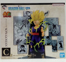 【中古】【未開封】40th Anniversary Figure〜孫悟飯〜 「一番くじ ドラゴンボール 40th 〜其之二〜」 C賞＜フィギュア＞（代引き不可）6514