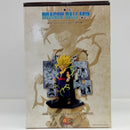 【中古】【未開封】40th Anniversary Figure〜孫悟飯〜 「一番くじ ドラゴンボール 40th 〜其之二〜」 C賞＜フィギュア＞（代引き不可）6514