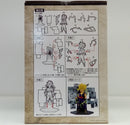 【中古】【未開封】40th Anniversary Figure〜孫悟飯〜 「一番くじ ドラゴンボール 40th 〜其之二〜」 C賞＜フィギュア＞（代引き不可）6514