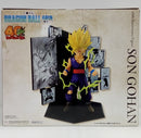 【中古】【未開封】40th Anniversary Figure〜孫悟飯〜 「一番くじ ドラゴンボール 40th 〜其之二〜」 C賞＜フィギュア＞（代引き不可）6514