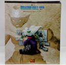 【中古】【未開封】40th Anniversary Figure〜ピッコロ〜 「一番くじ ドラゴンボール 40th 〜其之二〜」 D賞＜フィギュア＞（代引き不可）6514