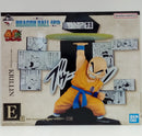 【中古】【未開封】40th Anniversary Figure〜クリリン〜 「一番くじ ドラゴンボール 40th 〜其之二〜」 E賞＜フィギュア＞（代引き不可）6514