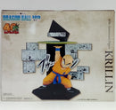 【中古】【未開封】40th Anniversary Figure〜クリリン〜 「一番くじ ドラゴンボール 40th 〜其之二〜」 E賞＜フィギュア＞（代引き不可）6514