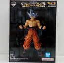 【中古】【未開封】孫悟空 身勝手の極意 「一番くじ ドラゴンボール THE CHRONICLE OF GOKU」 MASTERLISE F賞＜フィギュア＞（代引き不可）6514