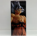 【中古】【未開封】孫悟空 身勝手の極意 「一番くじ ドラゴンボール THE CHRONICLE OF GOKU」 MASTERLISE F賞＜フィギュア＞（代引き不可）6514