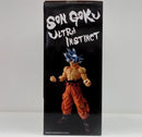 【中古】【未開封】孫悟空 身勝手の極意 「一番くじ ドラゴンボール THE CHRONICLE OF GOKU」 MASTERLISE F賞＜フィギュア＞（代引き不可）6514