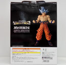 【中古】【未開封】孫悟空 身勝手の極意 「一番くじ ドラゴンボール THE CHRONICLE OF GOKU」 MASTERLISE F賞＜フィギュア＞（代引き不可）6514