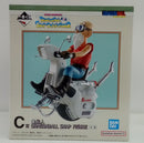 【中古】【未開封】亀仙人 「一番くじ ドラゴンボール DRAGONBALL SNAP COLLECTION2」 C賞 DRAGONBALL SNAP FIGURE＜フィギュア＞（代引き不可）6514