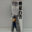 【中古】【未開封】浦飯幽助 「一番くじ 幽☆遊☆白書 暗黒武術会編 vol.3」 MASTERLISE A賞＜フィギュア＞（代引き不可）6514