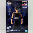【中古】【未開封】飛影 「一番くじ 幽☆遊☆白書 暗黒武術会編 vol.3」 MASTERLISE C賞＜フィギュア＞（代引き不可）6514
