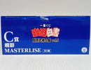 【中古】【未開封】飛影 「一番くじ 幽☆遊☆白書 暗黒武術会編 vol.3」 MASTERLISE C賞＜フィギュア＞（代引き不可）6514
